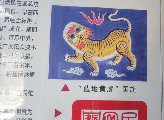 新街唐景崧故居_游览唐景崧故居的感受_唐景崧故居