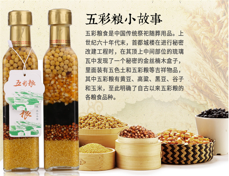 骨灰盒下葬后会变质吗_骨灰盒下葬_骨灰盒下葬有什么讲究