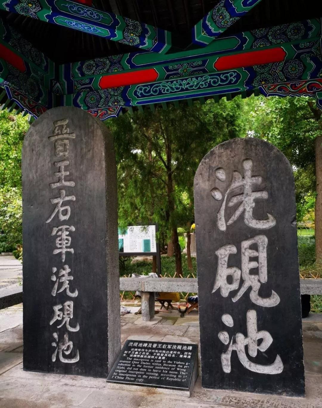 蒲松龄故居_蒲松龄故乡在哪里_蒲松龄的故居在