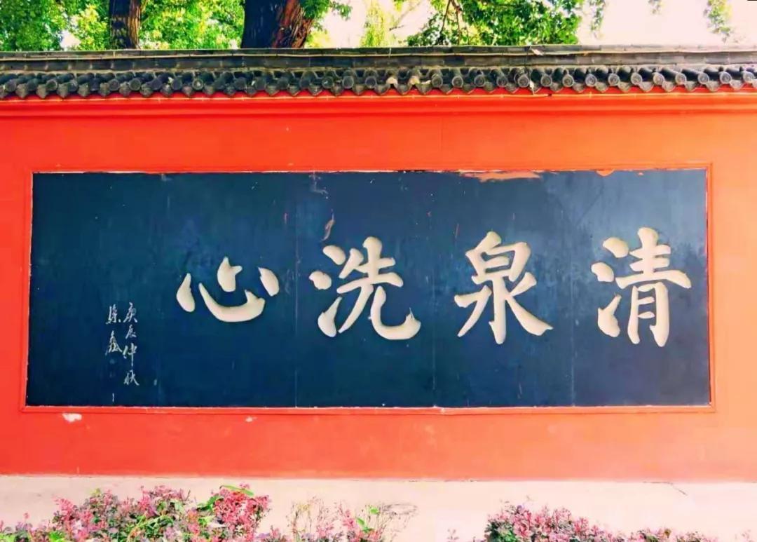 蒲松龄故乡在哪里_蒲松龄的故居在_蒲松龄故居
