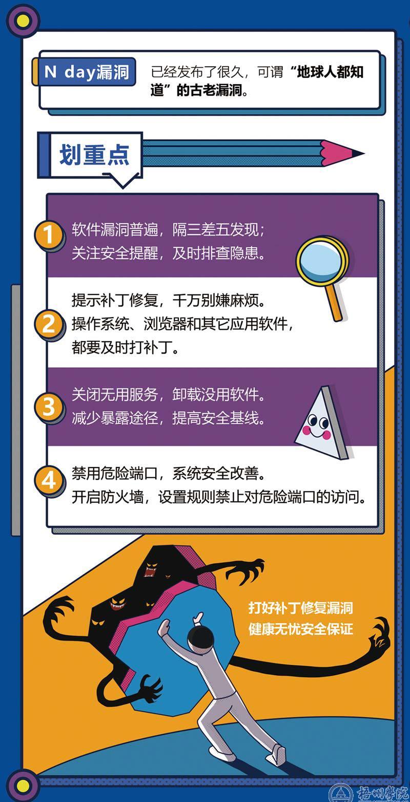 蒲松龄故居叫什么_蒲松龄故居_蒲松龄故居如何介绍