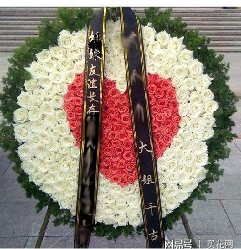 网上灵堂_网上灵堂怎样制作_网上灵堂图片