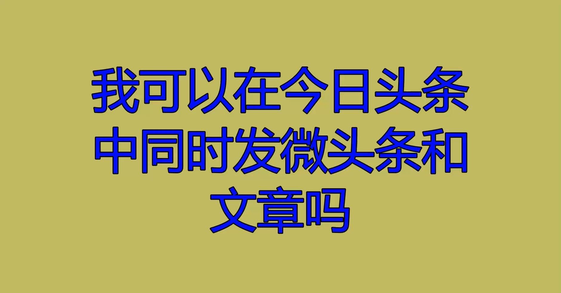祠堂大门图片大全_大祠堂_祠堂大门对联