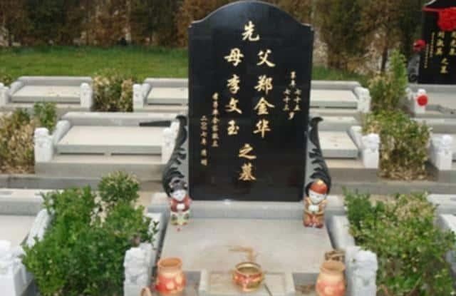 墓碑刻字内容大全讲究_墓碑刻字内容大全图片_墓碑刻字内容
