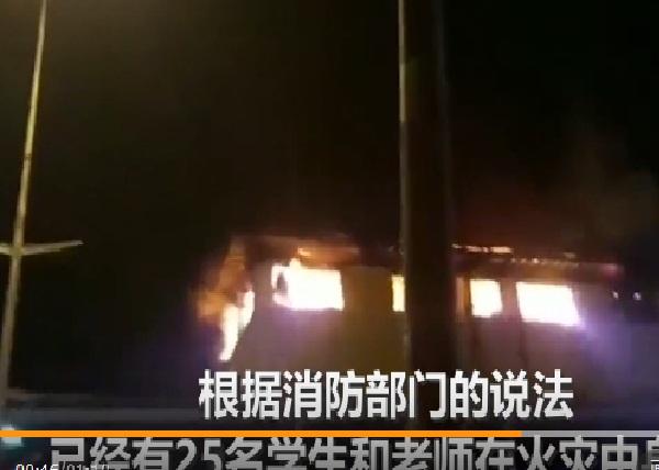 十个学校九个坟_十个学校九个坟_十个学校九个坟