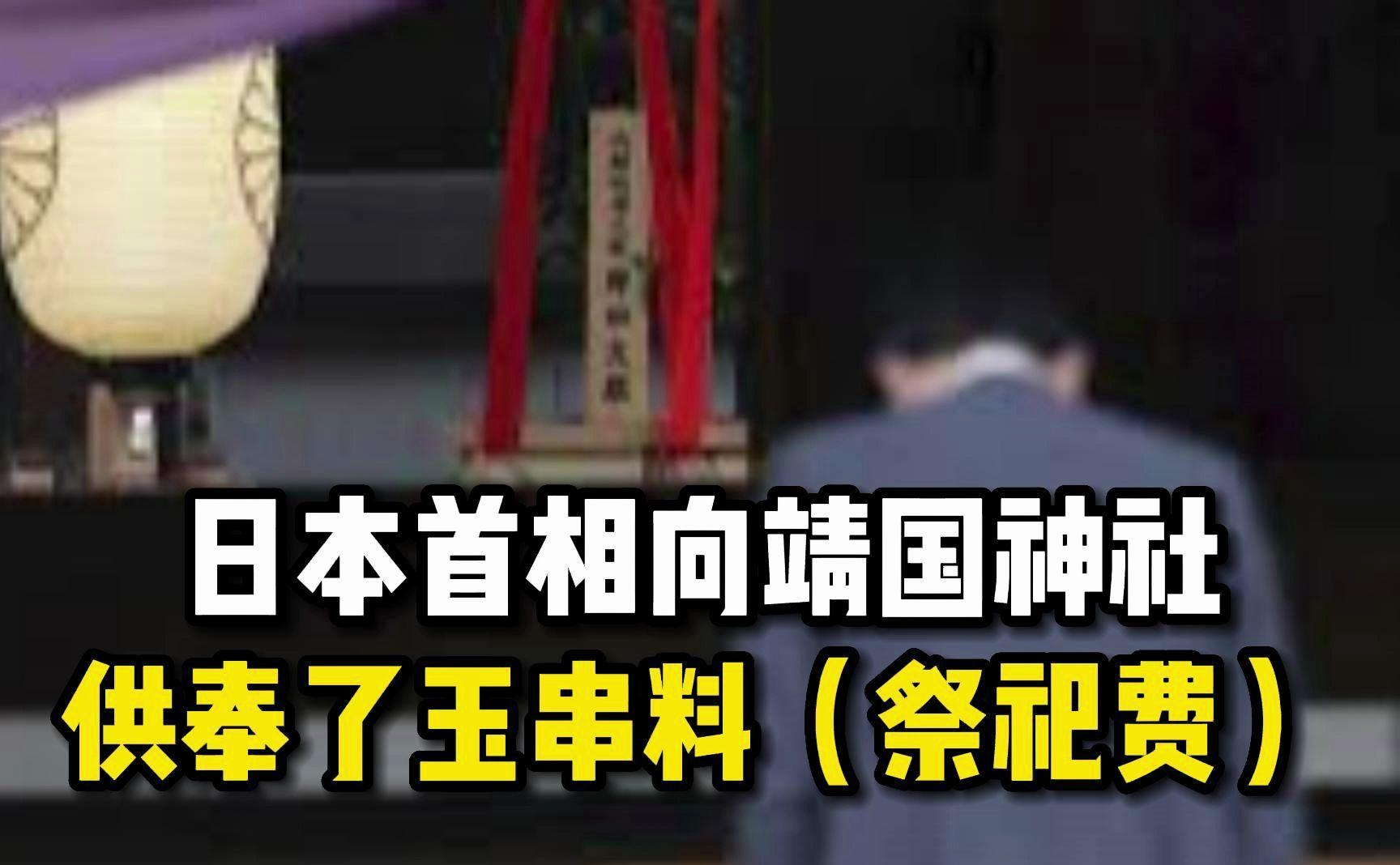 千鸟渊战殁者墓苑_千鸟渊公墓_千鸟渊公园