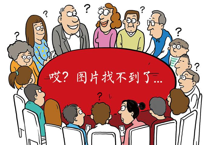 福田公墓价格_福田公墓名人_福田公墓