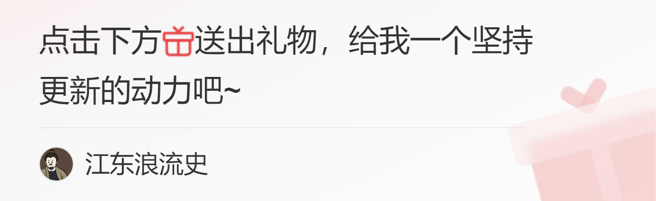 福田公墓_福田公墓价格_福田公墓名人