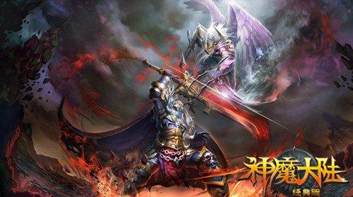 先祖陵园_先祖陵寝外围_外域先祖之地