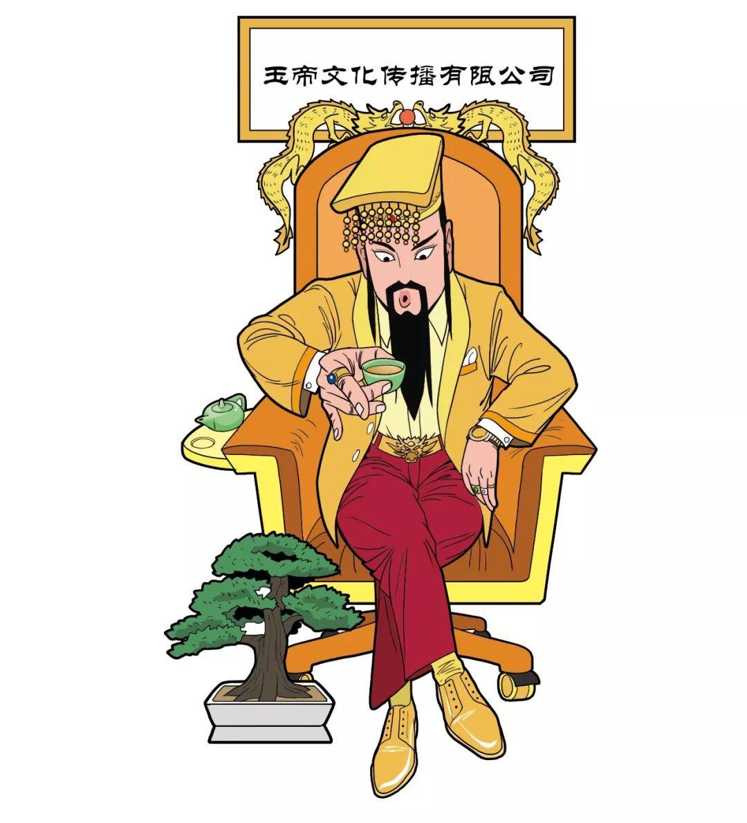 燧皇陵_燧皇陵_燧皇陵