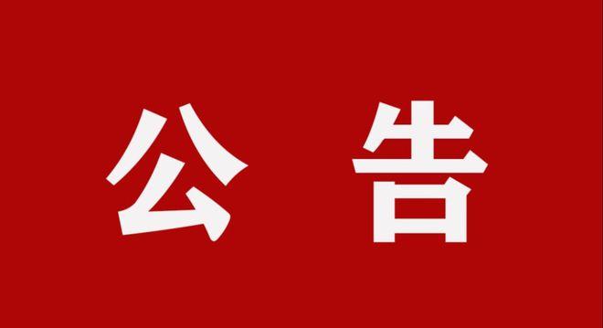 燧皇陵_燧皇陵_燧皇陵