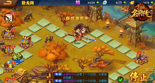 骊山陵墓_骊山陵墓_骊山陵墓修了多少年