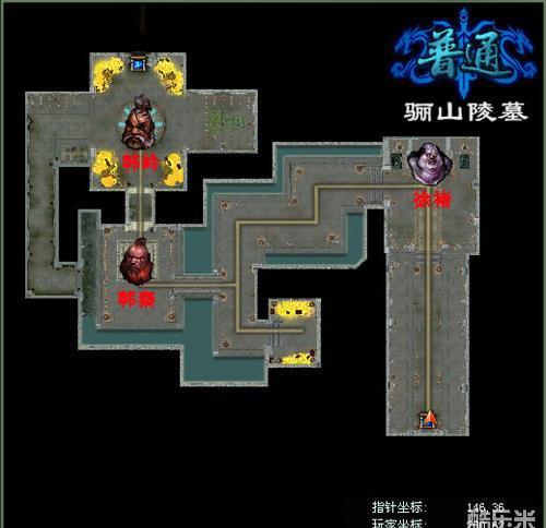 骊山陵墓修了多少年_骊山陵墓_骊山陵墓