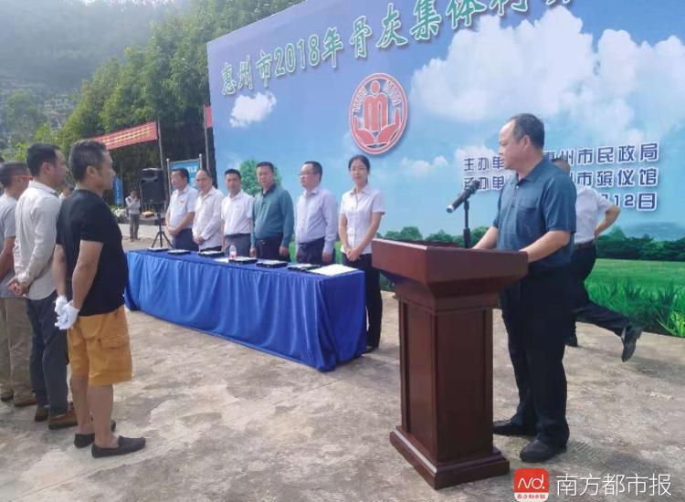 树葬_树葬费用大概是多少_树葬什么意思