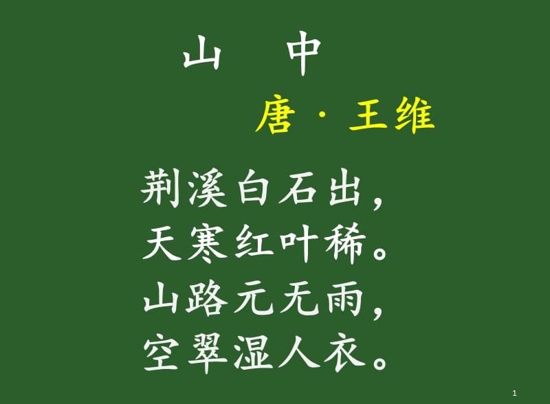 唐氏宗祠辈分_唐氏祠堂在哪里_唐氏祠堂