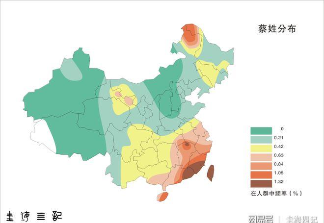 蔡侯仲胡公陵园_蔡侯墓位于_蔡侯叔度公陵园