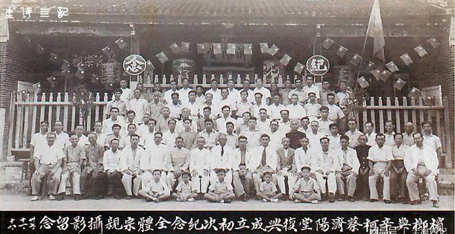 蔡侯仲胡公陵园_蔡侯叔度公陵园_蔡侯墓位于