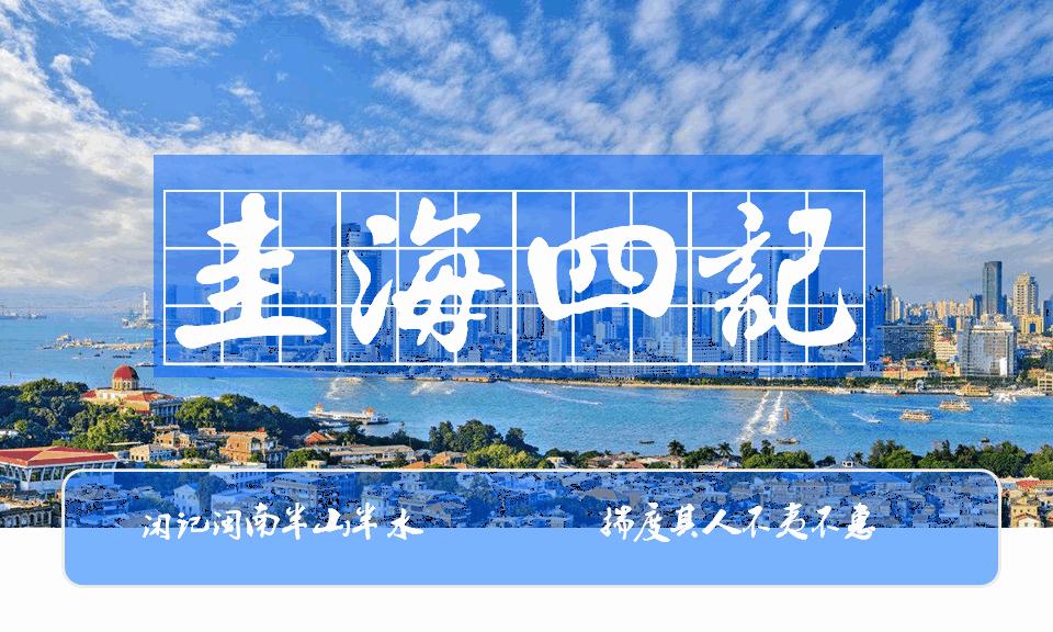 蔡侯墓位于_蔡侯叔度公陵园_蔡侯仲胡公陵园