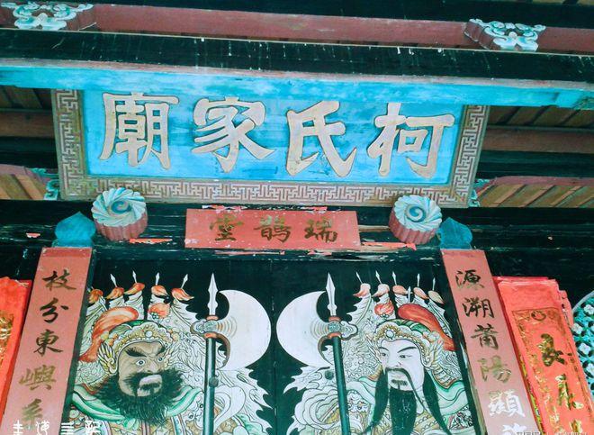蔡侯仲胡公陵园_蔡侯墓位于_蔡侯叔度公陵园