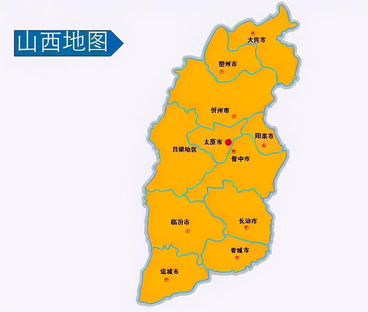 晋文公墓葬_晋灵公墓_晋文公墓