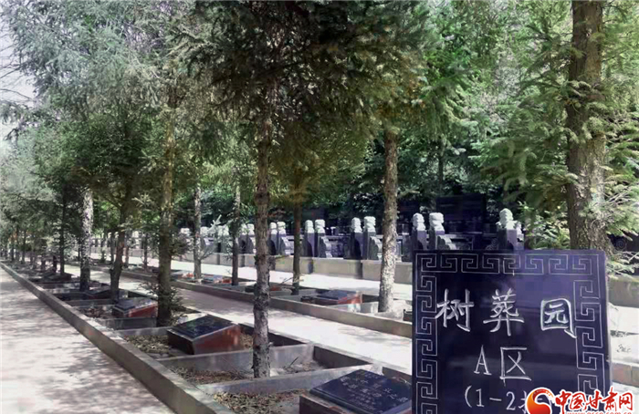 兰州龙凤公意昂4在哪里_兰州龙凤园公墓_兰州龙凤公意昂4电话号码