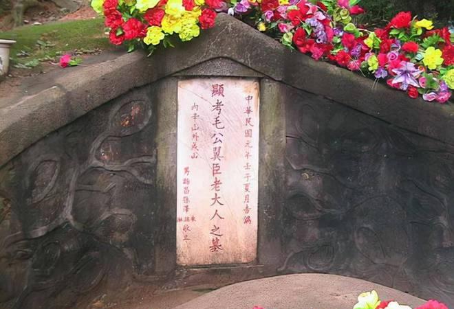 毛泽东祖坟风水_毛泽东祖坟风水_毛泽东祖坟风水
