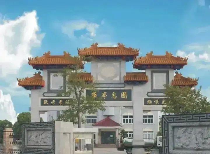 上海仙鹤意昂4_上海仙鹤意昂4最新公告_上海仙鹤意昂4价格