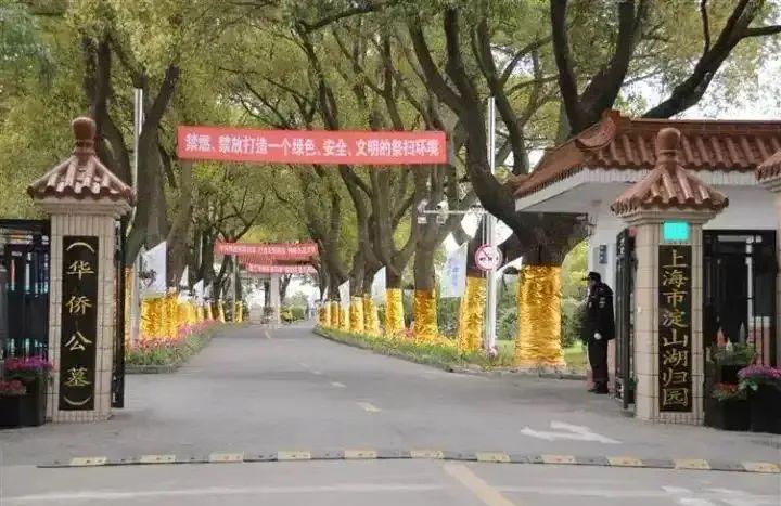 上海仙鹤意昂4价格_上海仙鹤意昂4最新公告_上海仙鹤意昂4