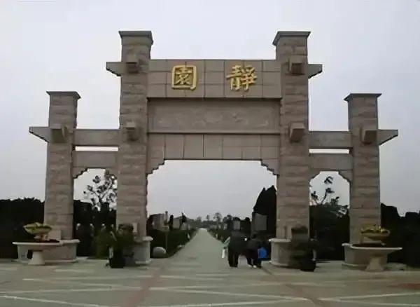 上海仙鹤意昂4_上海仙鹤意昂4最新公告_上海仙鹤意昂4价格