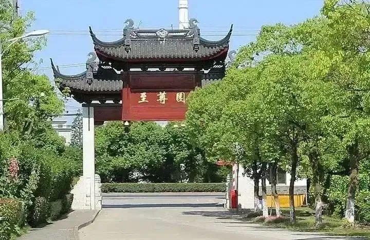 上海仙鹤意昂4_上海仙鹤意昂4价格_上海仙鹤意昂4最新公告