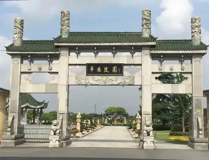 上海仙鹤意昂4最新公告_上海仙鹤意昂4价格_上海仙鹤意昂4