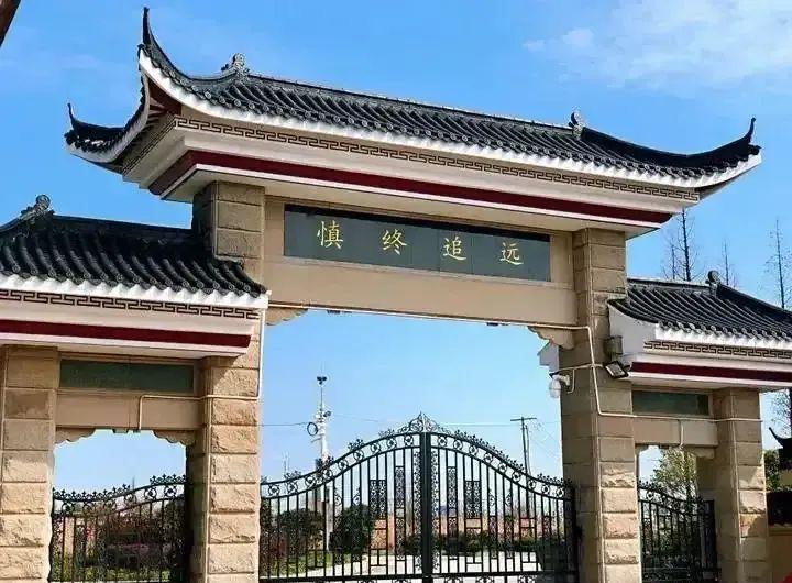 上海仙鹤意昂4最新公告_上海仙鹤意昂4价格_上海仙鹤意昂4