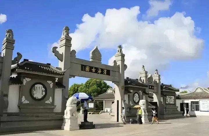 上海仙鹤意昂4价格_上海仙鹤意昂4_上海仙鹤意昂4最新公告
