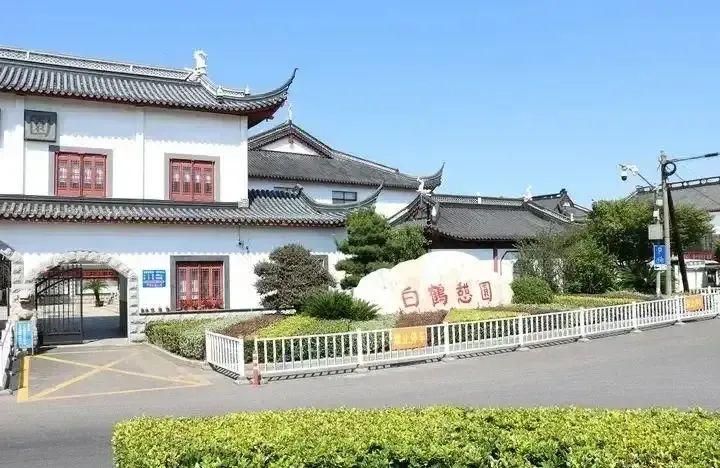 上海仙鹤意昂4价格_上海仙鹤意昂4_上海仙鹤意昂4最新公告