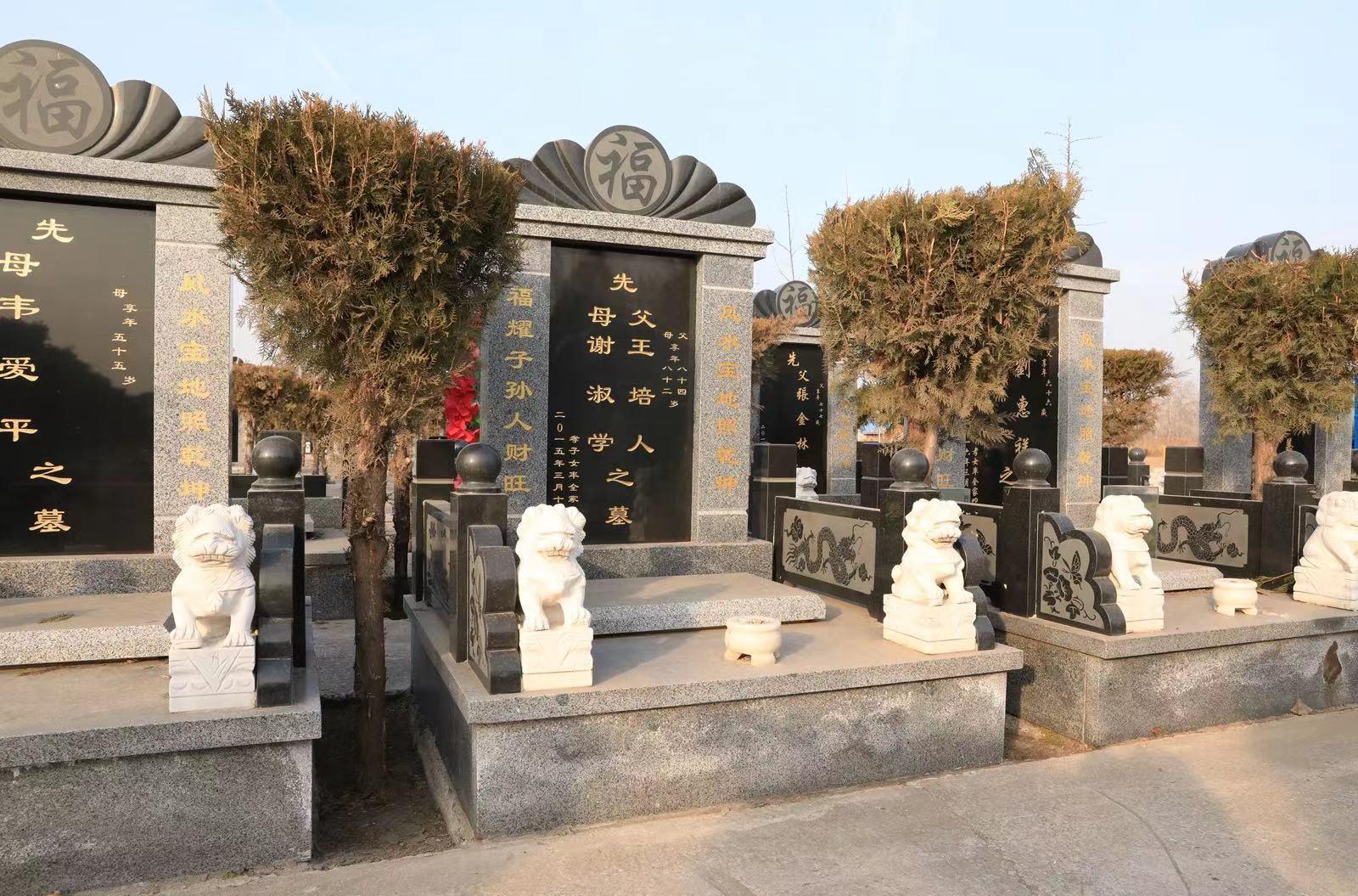 天津公墓永安陵公墓销售_天津永安陵公墓_天津市永安陵公墓