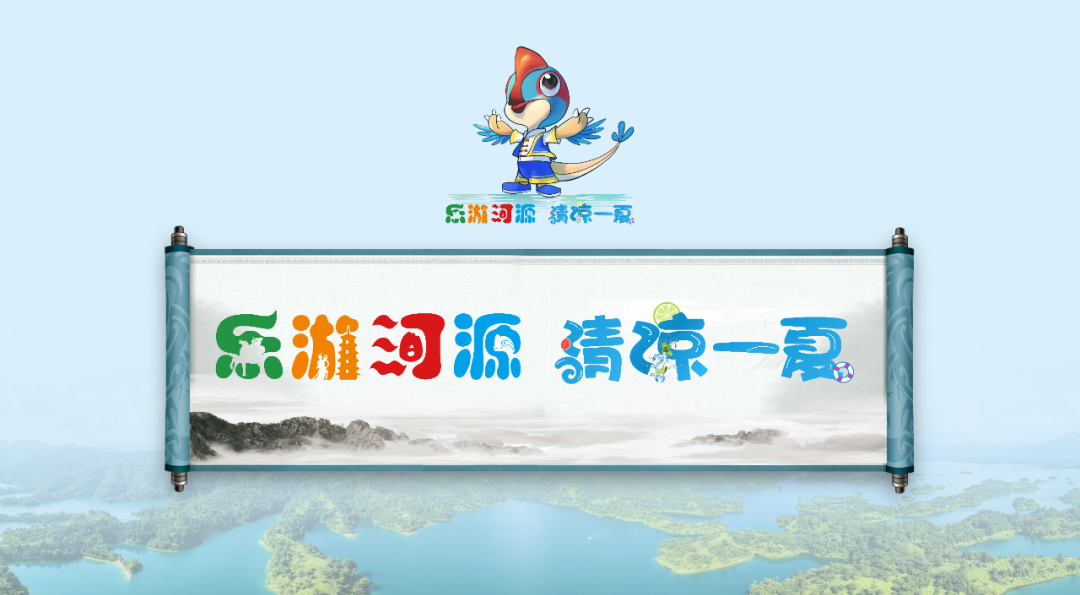 阮啸仙故居_参观阮啸仙故居_阮啸仙是什么学校的前身