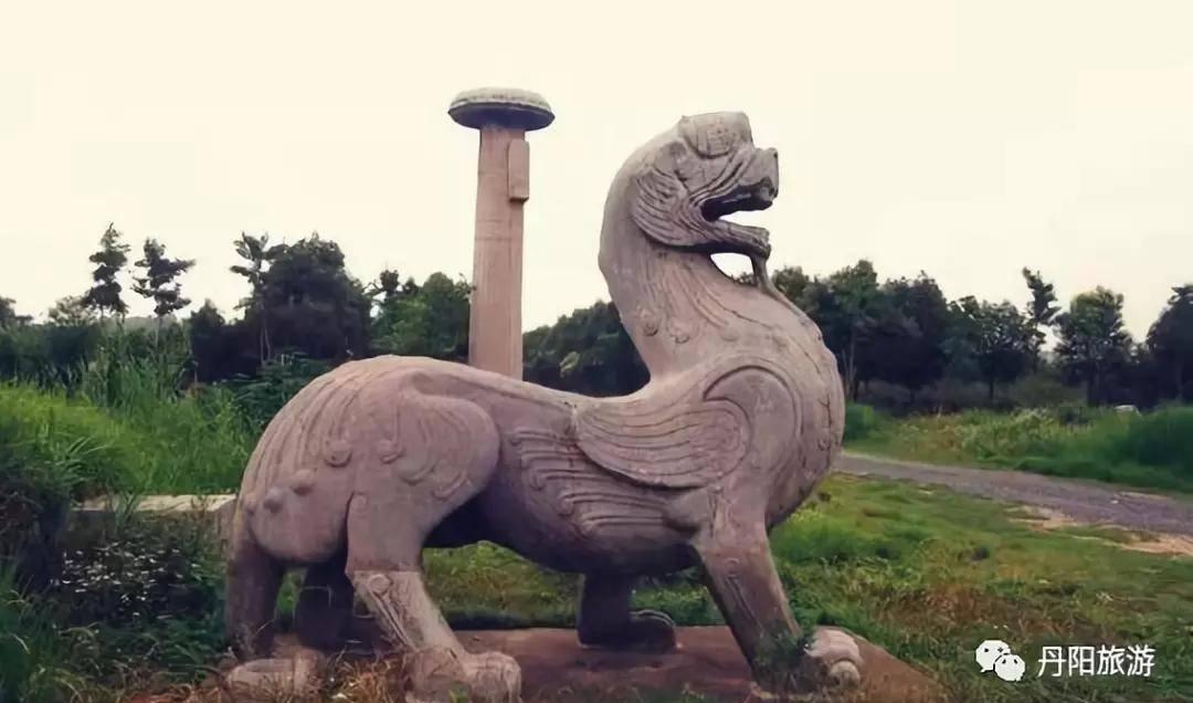 丹阳南朝陵墓发掘_丹阳南朝皇陵石雕_丹阳南朝陵墓石刻