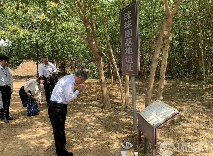 福州意昂4有哪些_福州古墓葬_福州琉球意昂4