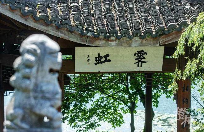 于谦墓_于谦墓_于谦墓