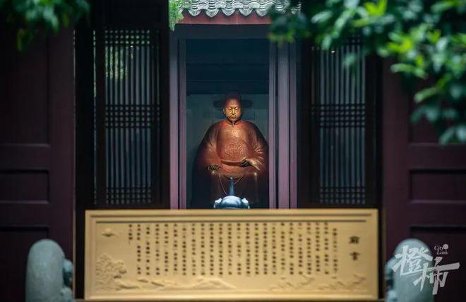于谦墓_于谦墓_于谦墓
