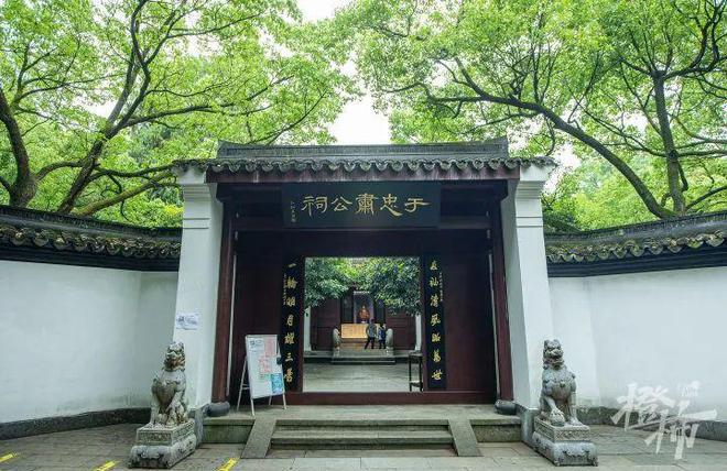 于谦墓_于谦墓_于谦墓