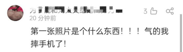墓碑石材_墓碑刻字_墓碑