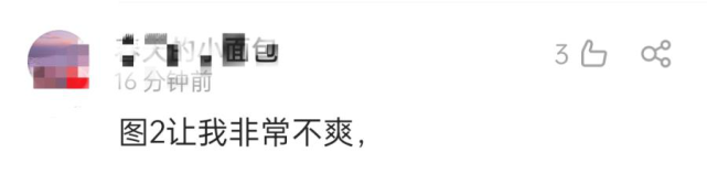 墓碑石材_墓碑_墓碑刻字