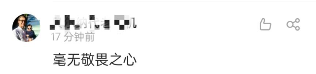 墓碑_墓碑石材_墓碑刻字