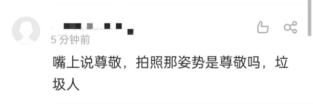 墓碑石材_墓碑刻字_墓碑