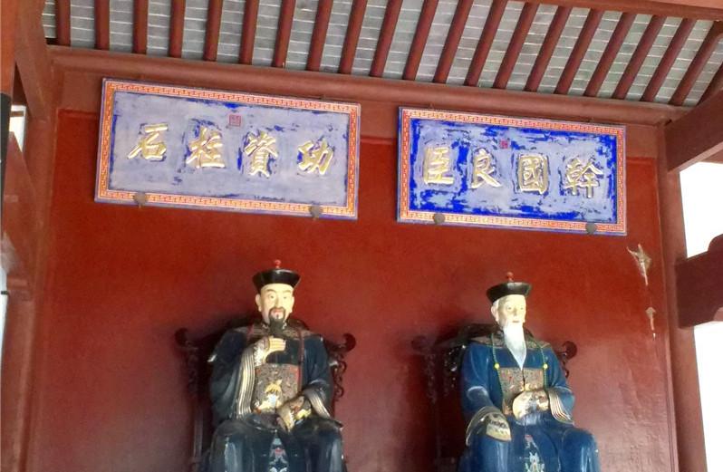 林则徐祠堂简介_林则徐祠堂_林则徐祠堂导游词
