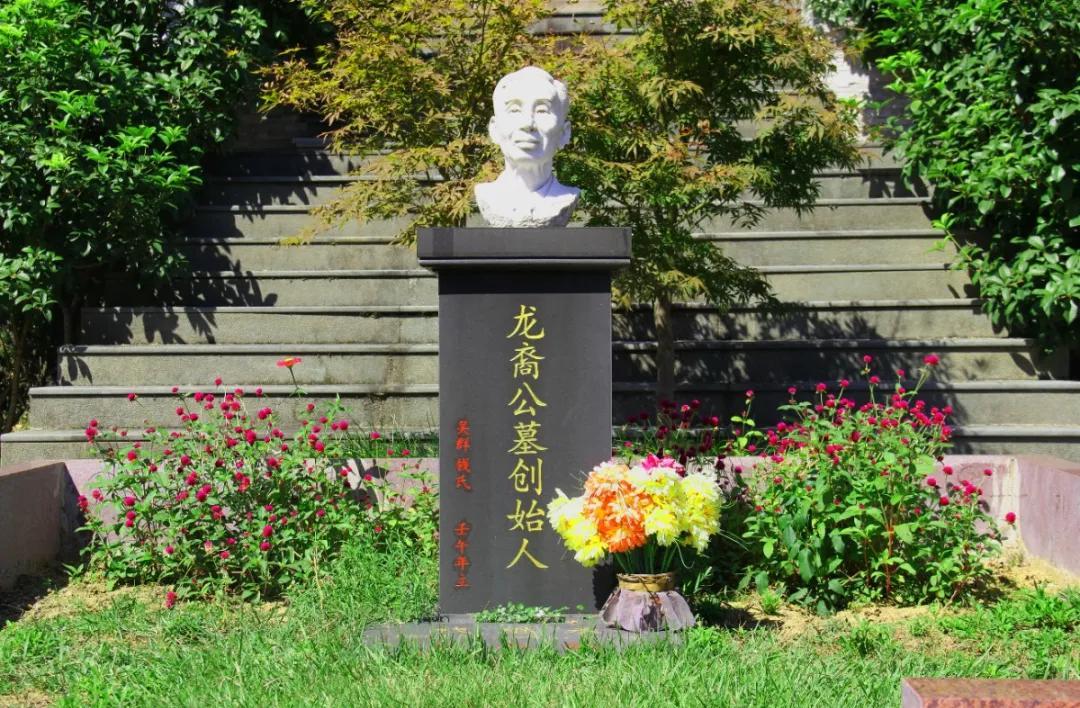 中国黄山龙裔公墓_中国黄山龙裔公墓价格_黄山墓葬