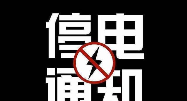 唐昭陵永久意昂4要拆除吗_唐昭陵谁的墓_唐昭陵意昂4