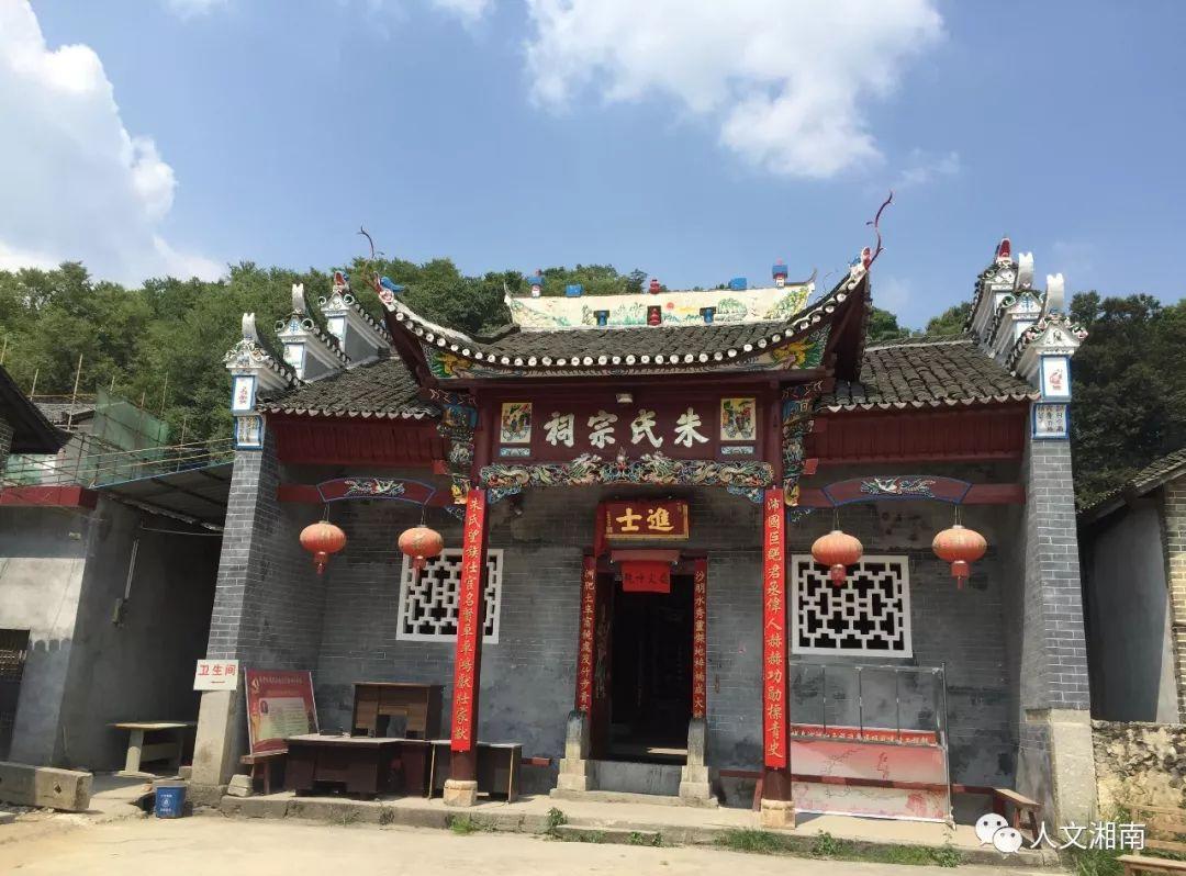 汝南祠堂_汝城古祠堂群_汝城祠堂汝城祠堂何氏图片