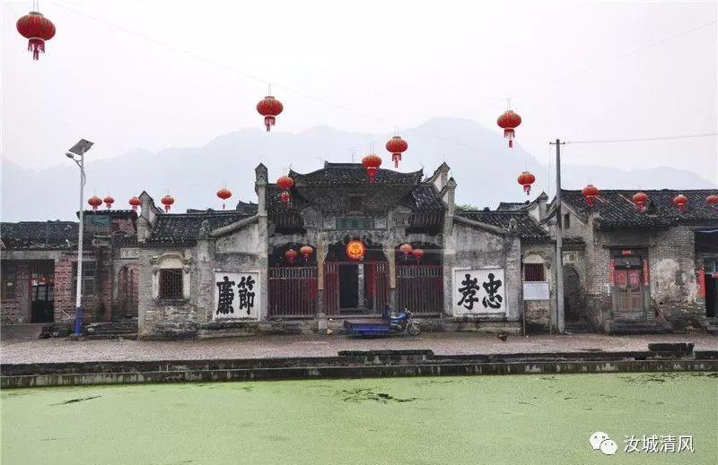 汝城祠堂_汝城古祠堂群_汝南祠堂